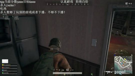 手已好，状态回归 2019-05-08 17点场