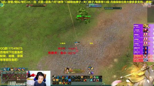 晚上好老铁们，每日12点抽奖 2019-05-05 01点场