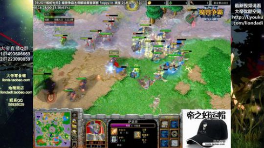 Tiramisu我喜欢发布了一个斗鱼视频2019-05-09