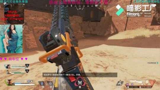 【八月桃】G7，r99大杂烩