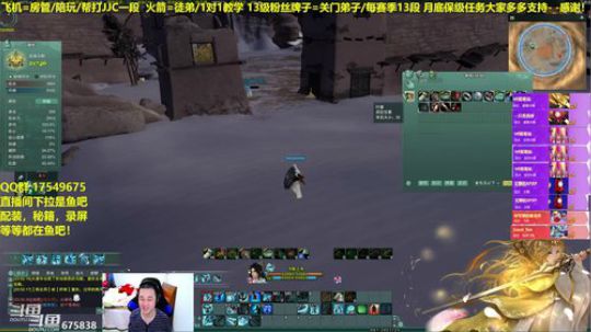 【蓝星】晚上好老铁们，每日12点抽奖 2019-05-03 23点场