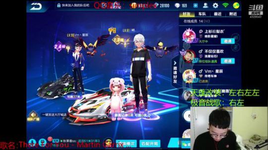 排位帝：来迟了  抱歉！ 2019-05-02 21点场