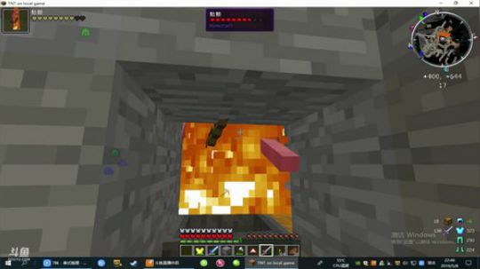 【TNT】为了世界！！ 2019-05-08 22点场