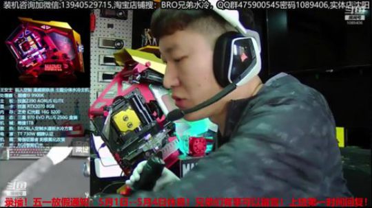 Tt（Thermaltake）Level 2019-05-02 03点场