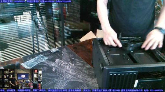 【王哥带你玩】DIY是为信任做精品。 2019-05-08 16点场