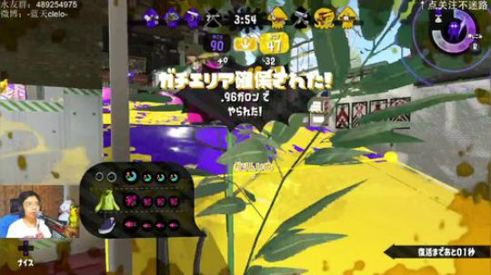 switch-喷射战士2 目标重回4X 2019-05-07 21点场
