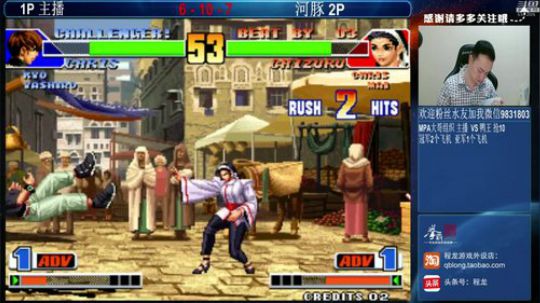 旧欢若梦灬发布了一个斗鱼视频2019-05-09