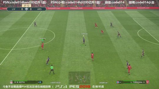 PS4pes2019实况足球实况2019野战遇到印尼人