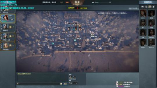 蔡鸡主播，在线自闭 2019-05-08 19点场