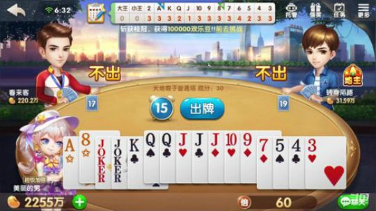 青春一点，欢乐一点。。。5.9