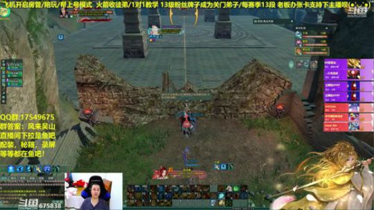 帮粉丝上13，每日12点抽奖 2019-05-07 21点场