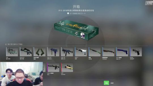 哆啦爱梦梦发布了一个斗鱼视频2019-05-09