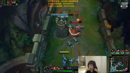 SDG中单Twila斗鱼首播 2019-05-08 22点场