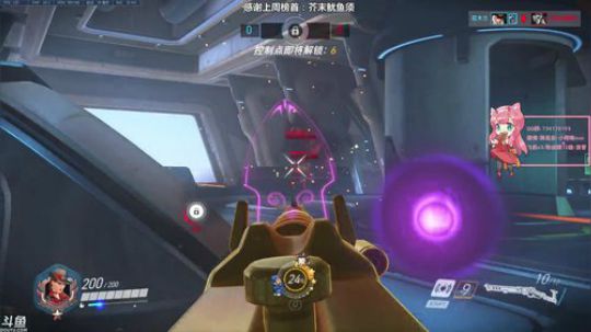 晚晚：单排女武神 2019-05-08 14点场