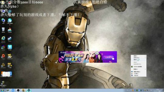 手已好，状态回归 2019-05-07 18点场