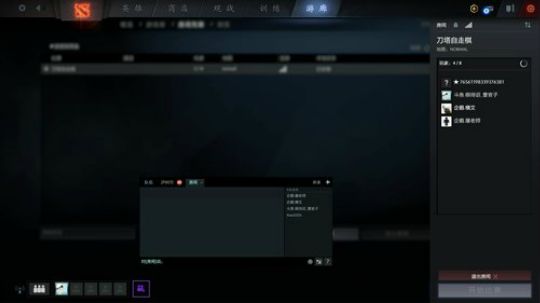 蚍蜉撼大树，可敬不自量~！ 2019-05-09 17点场