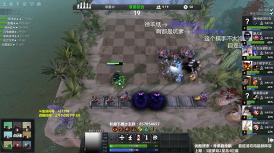 我神法是绝活~！ 2019-05-09 09点场