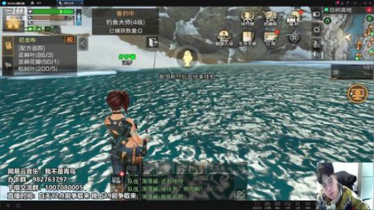 在线讲师午夜肝材料。明天上午直播更新 2019-05-09 02点场