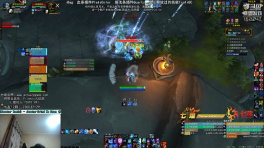 谁还不是个工具人了¿ 2019-05-07 17点场