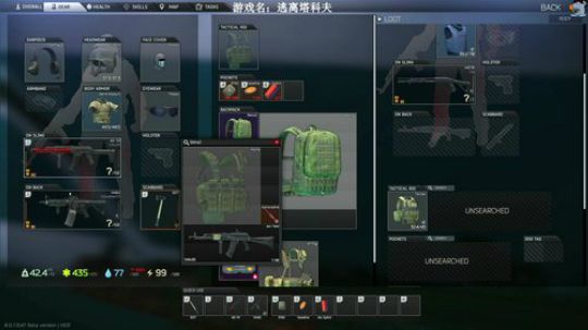 走黯-硬核游戏,这是恐怖游戏 2019-05-09 14点场