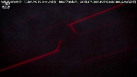 ROG 太阳神 分体水冷方案分享 2019-05-05 14点场