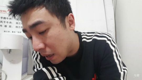 铁血丶苟且君发布了一个斗鱼视频2019-05-09