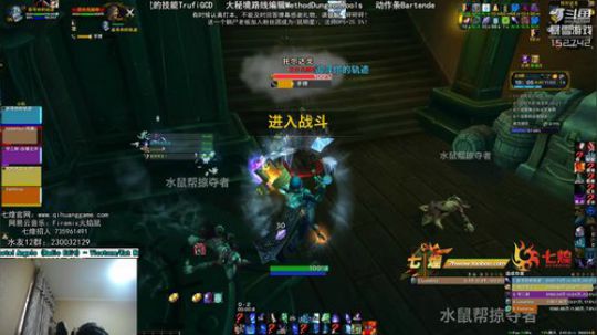 谁还不是个工具人了¿ 2019-05-08 17点场
