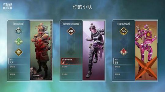 好嗨哟！（不加工会谢谢） 2515153 2019-05-06 16点场
