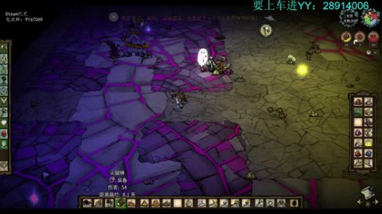 回归饥荒，我强某人怎样做你们才能满意？ 2019-05-08 05点场