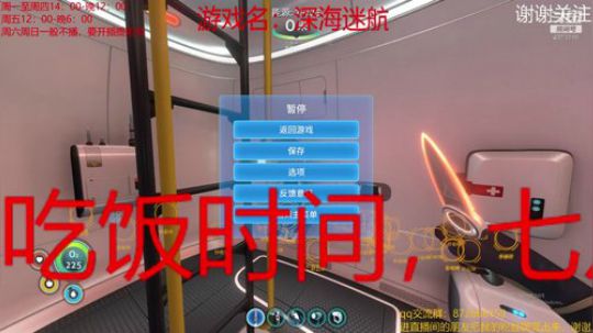 教学教学 4373319 2019-05-08 18点场