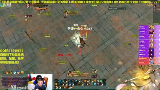 砍仔苍藏毒冲分，每日12点抽奖 2019-05-06 00点场