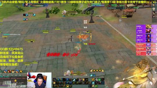 感受下CW藏剑的魅力，每日12点抽奖 2019-05-09 01点场