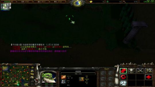LT3CF版DT丶宇智波鼬 最后的激情！ 2019-05-09 20点场