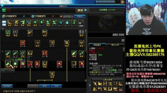 那个男冷回来拉 2019-05-08 22点场