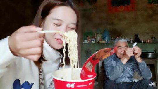 肖淑洁生命中的光和盐发布了一个斗鱼视频2019-05-09