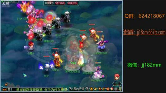 悲欢离合总无情 一任阶前 点滴到天明 2019-05-08 21点场