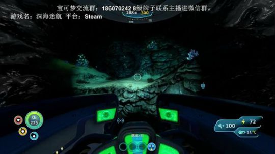 东三省第一生存大师，探索外星神秘海域 2019-05-03 19点场
