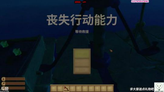 【raft】 再坚持一下吧 2019-05-09 11点场