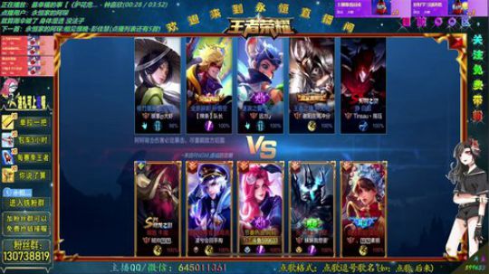 QQ阿轲带粉，办卡上车飞机包车 2019-05-09 01点场