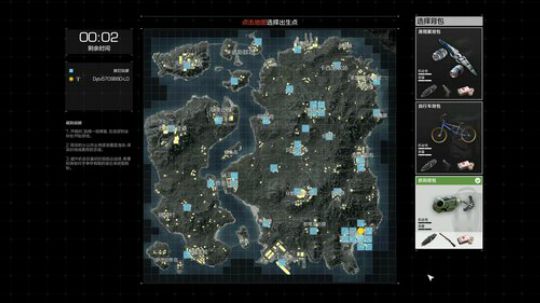 今天是一个元气满满的老丹 2019-05-06 16点场