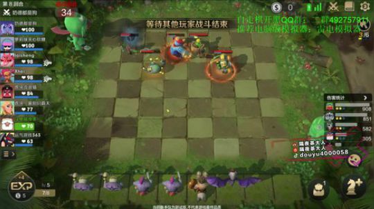隔夜茶大人 4000058 2019-05-06 17点场
