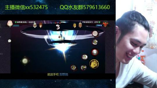 在？进来V我张办卡 2019-05-09 11点场