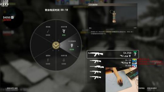 调一下时差，肝到明天晚上再睡~~ 2019-05-08 20点场