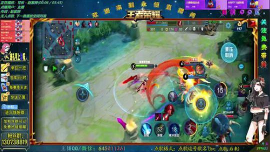 QQ阿轲带粉，办卡上车飞机包车 2019-05-08 23点场