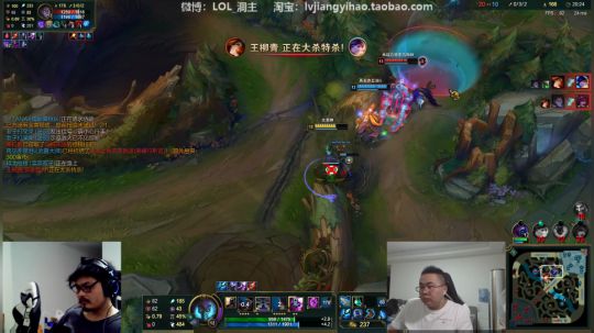 格莱美发布了一个斗鱼视频2019-05-09