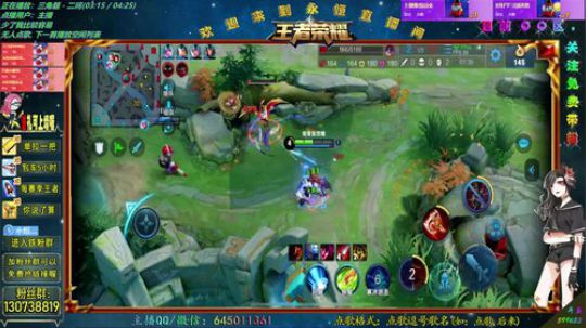 QQ阿轲带粉，办卡上车飞机包车 2019-05-08 21点场