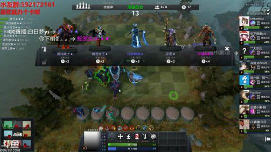 【小黑】不上皇后不下播。 2019-05-09 13点场