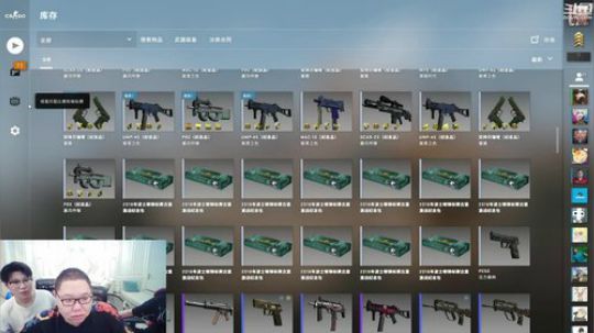 哆啦爱梦梦发布了一个斗鱼视频2019-05-09