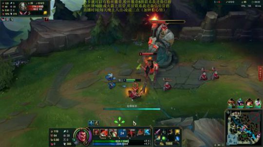 万场诺手,如何冷静团战五连砍 2019-05-09 00点场