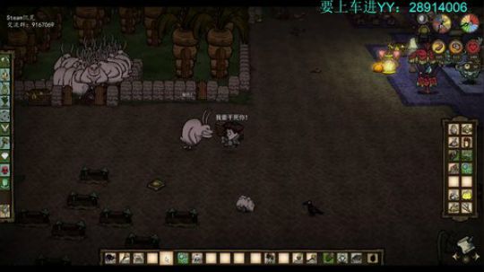 回归饥荒，我强某人怎样做你们才能满意？ 2019-05-08 03点场